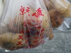 -京天红酒家(虎坊路店)