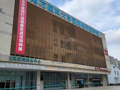 -南方医科大学深圳医院