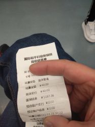 -中国福利会国际和平妇幼保健院(徐汇院区)