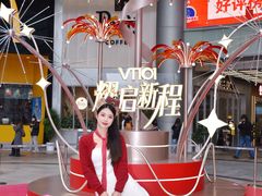 -VT101维多利广场
