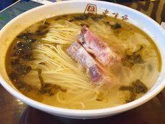 镇江肴肉-老半斋(福州路店)