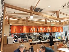-味千拉面(又一城店)