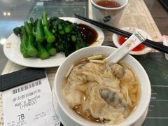 -麦奀云吞面世家(中环店)