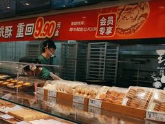 -泸溪河桃酥(湖滨银泰in77店)
