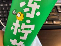 -桂桂茶(恒基名人店)