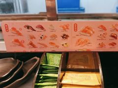 -争鲜回转寿司(东方银座店)