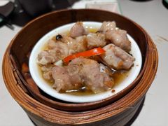 -添好运点心专门店(深水埗店)