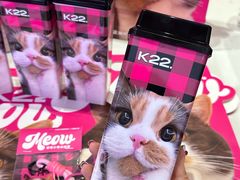 -K22.酸奶草莓(烟台芝罘店)