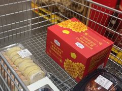 -山姆会员商店(邻瑞广场店)