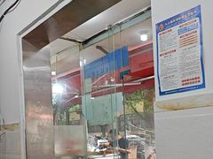 -枣阁园滴滴自助餐