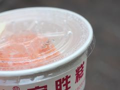 -定胜糕小店-蒋顺发