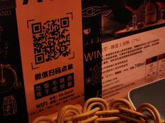 -杂咖zacup(领展中心城店)