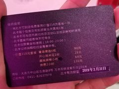 -金青果甄选KTV(劳动公园店)