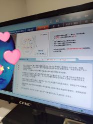 -MC皮肤管理中心