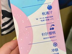 -盒马鲜生(杭州运河上街店)