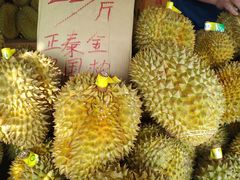 -细村农贸综合市场