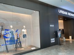 -首创奥特莱斯(北京店)