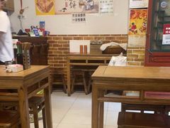 -新月斋(豆瓣胡同店)