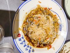 -富临轩私房菜(集庆门大街店)