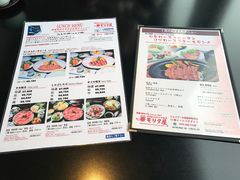 -モリタ屋(JR京都伊势丹店)