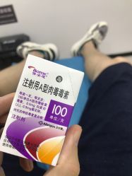 -重庆军科整形美容医院