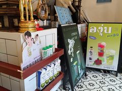 -春莱·老挝咖啡·泰式奶茶(钟楼店)