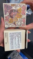 -丝芙兰Sephora