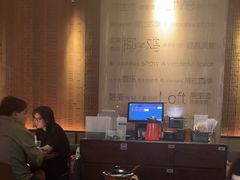 -同仁四季椰子鸡(海岸城天利店)