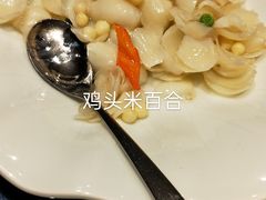 -香雪海饭店中餐厅(人民桥店)