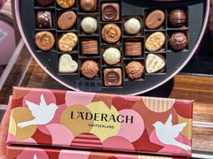 -Laderach 莱德拉(上海环贸iapm店)