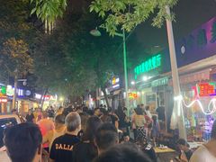 -同来顺烧烤餐厅(哈尔滨道店)