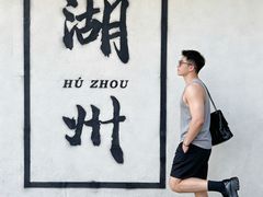 -衣裳街历史文化街区