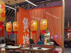 -乔阿马·江南味·驴肉香(龙湖华泾天街店)