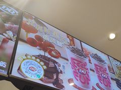 -DQ·蛋糕·冰淇淋(河东万达店)