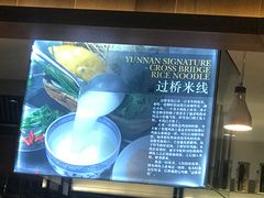 -昆明洲际酒店