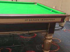 -JK CLUB 桌球俱乐部