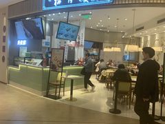 -春风松月楼(七宝万科店)