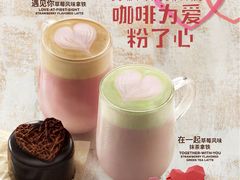 -星巴克(讯美科技广场店)