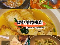 -肖记公安牛肉鱼杂馆· 省级非物质文化遗产(仁和路店)