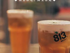 -813芭依珊 BAESAn(皇冠十畝地店)