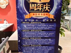 -八大碗·地道东北菜(中街店)
