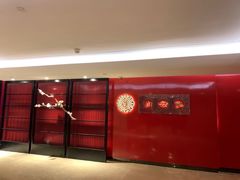 -白云宾馆·白云宴餐厅
