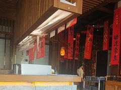 -和悦日料(雅颂庭店)