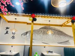 -巴乡石锅鱼(密云店)