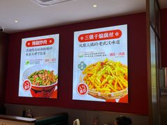 -来菜·湖北头牌藕汤(武商MALL众圆店)