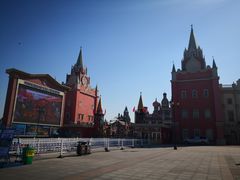 -泰达航母主题公园