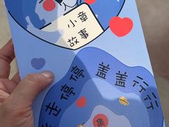 -大悦城(沈阳中街店)