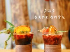 -BARBARIAN餐厅(武定路店)