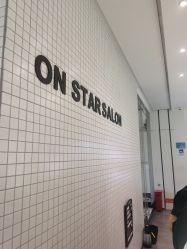 -ON STAR SALON