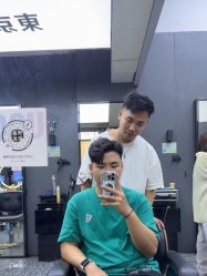 -藤野造型专业烫染接发